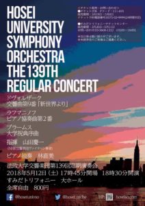 DYGFYQMU8AEnsHN.jpg-large